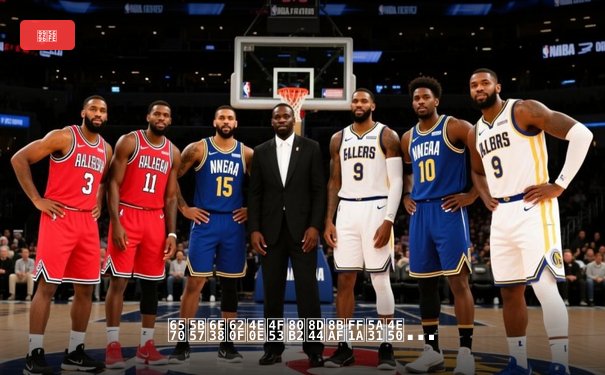 数字游戏与体育资讯：娱乐网站的跨领域发展新趋势